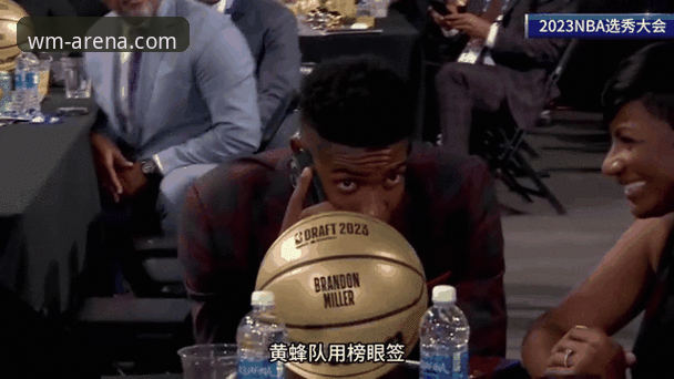 掌握2026年NBA选秀新星动态的实用技巧——wm完美体育新手必看指南