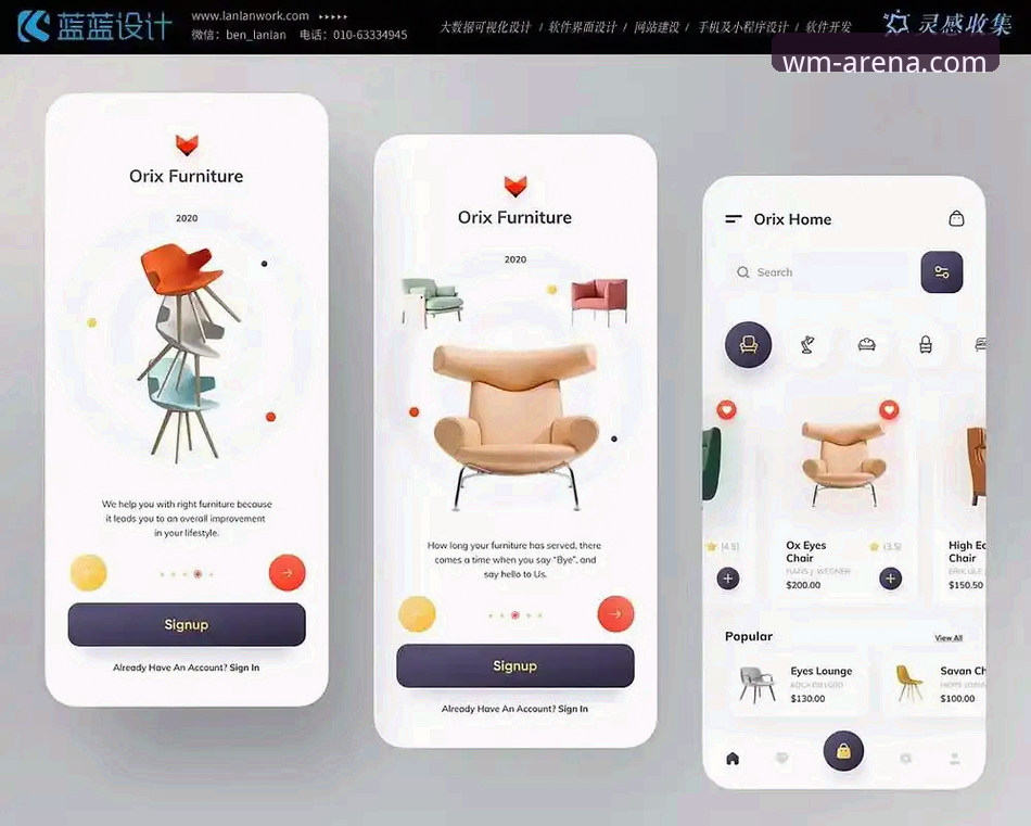 完美体育娱乐平台对比 完美体育娱乐平台对比完整指南:从技术架构到用户体验的深度探索